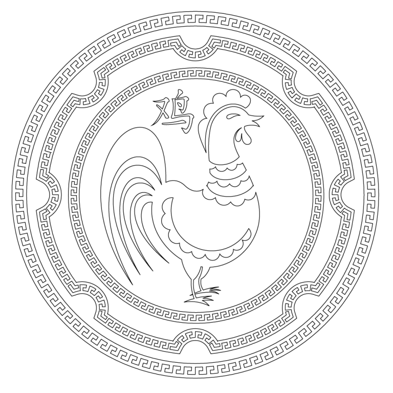 Year of the Rooster Coloring Page