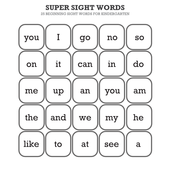 Super Sight Words (printable pdf)